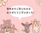 インプ1000越え！可愛いSNSアイコン制作します 動物専門！X、インスタ、YouTubeイラスト・バナー対応可 イメージ10