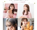 大人可愛いヘッダー制作・スマホヘッダー制作します アメブロヘッダー制作│イラスト制作・人物生成も対応します◎ イメージ8