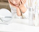 元エステティシャンがスキンケア教えます 薬局で買えるプチプラ化粧品をおすすめします☆ イメージ1
