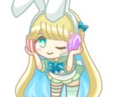 SNS、TRPG・動画・ゲーム用イラストを描きます TRPGなどで使えるイラスト安価で承ります！ イメージ9