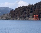 東海道五十三次を歩いて旅をしたい方ご相談にのります 江戸から京まで、道中のあれこれ、歩いた人に聞いてみませんか？ イメージ1
