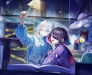 イラスト制作承ります 背景つきや全身絵も！多用途に対応いたします。 イメージ6