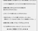 自作・オリジナル動画をDVD-Rに作成します ★結婚式場対応の編集費用も当店ならコミコミ料金です★ イメージ7