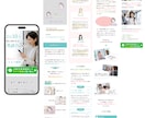 ３万円のオプトLPを最短５日で納品します 原稿/構成/デザイン/サーバーアップまでまるっと対応 イメージ3