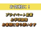 動画編集をします お客様が満足いくまで寄り添います イメージ1