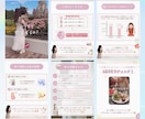 みんなが笑顔に♪ワクワクするチラシを作成します 子供達の笑顔を大切に!参加したくなるデザインで思い出作り☆ イメージ9