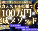 最短1日！お好みのサムネイルをお作りします アパレル業15年間で培った丁寧なヒアリングに自信があります イメージ4