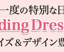 バナー制作承ります Webの画像・バナーにお困りの方へ イメージ5