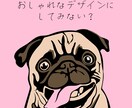 バナー/サムネ/ロゴ/SNS用/名刺等お作りします 幅広いデザイン作成に対応 おしゃれなデザインをお届けします イメージ1