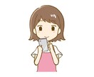 イップス/ジストニアでお悩みの方にアドバイスします 治療院の先生とは違った視点で話を伺い、お伝えします イメージ1