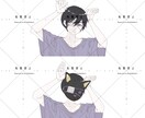 歌ってみたイラスト制作いたします あなただけのオリジナル歌ってみたイラストを2週間で納品！ イメージ2