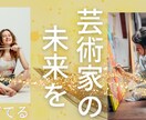 ペライチで集客成功！LP作成し						ます ペライチでLP制作集客力を高めビジネス成功									 イメージ9
