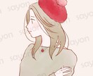 イラスト多数/完成品イラストを販売しています ゆるふわ/おしゃれ/フェミニン/ナチュラルシリーズ① イメージ4