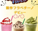 カラフルポップ専門Webデザイン、チラシ作成します カラフル・ポップ専門のWebデザイン、チラシ作成します！ イメージ5