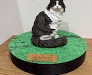 愛犬愛猫のオーダーメイド3Dフィギュアを制作します 写真から息づくような立体へ　驚きのコスパでの至高のメモリアル イメージ10