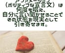 タロットとオラクルカードを使ってリーディングします 近々、あなたに与えられるギフト イメージ4