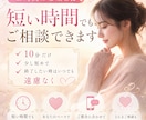 復縁できる？元彼の本音と未練を読み解きます やっぱりまだ好き。終われない想いを抱えているあなたへ イメージ8