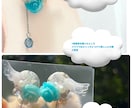 推し概念ピアス/イヤリング作成します 世界に一つだけのこだわりの耳飾りを相談してつくります イメージ3