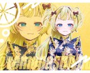 商用利用◎ アイコンやサムネ描きます 初心者さん大歓迎❕希望通りのイラストに柔軟に対応します♪ イメージ4