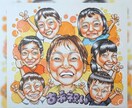 可愛い似顔絵☆お写真からお描きします 想いを伝えたい大切な人へのプレゼントに イメージ4