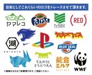 画像からAiデータに。今なら6時間以内で納品します 印刷会社デザイン部が迅速丁寧にトレース。複数形式納品もOK! イメージ4