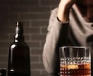 大人の弱音、本音、愚痴、甘え、預かります 頑張る大人の隠れ家。50代ママが静かに寄り添う イメージ9