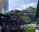 あなたの九州旅行、トータルコーディネートします あなたの見たい！やりたい！食べたい！を教えてください(^^) イメージ1