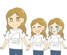 あなたの事業・サービスの「顔」を作ります ターゲットや目的に合ったキャラクターのご提案ができます！ イメージ8