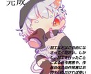 素早く丁寧、理想通り！アイコン作成承ります 種類とわず！イメージを画像にしてみませんか？(2枚組) イメージ5