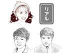 写真を元に、お好きなタッチで似顔絵をお描きします シンプルかつ印象的！プレゼントや名刺、SNSアイコンにどうぞ イメージ7