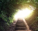 チャット鑑定10分★あの人の気持ちを占います ｜あなたに寄り添いながら、タロットで潜在意識をのぞきます イメージ4