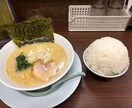 愚痴、悩み、暇電相手します 人に話すとわりと人生楽しいよ人と話してレッツストレス解消 イメージ1