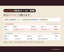 固定長TXTとCSVを、桁ズレなく相互に変換します 全角でもずれない。御社のレイアウトどおりに、ボタン1つで イメージ3