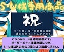 S・U様専用商品出品します こちらはS・U様専用商品です。 イメージ3