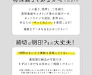 同人誌や電子書籍の表紙制作します 小説等デザインのみの表紙もOK！ イメージ2