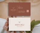 高品質×上質な選ばれるブランドロゴを制作いたします 「想いが自然と伝わるロゴ」を 心を込めてデザインいたします イメージ7