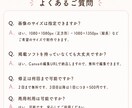 インスタ投稿画像を女性・ママ向けにデザインします やさしいデザインで、あなたの世界観づくりをお手伝いします。 イメージ8