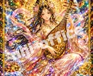 金運上昇ガチャ｜霊視で相性の良い金運神送ります 願いは隠して叶う！霊視で引き当てる金運神お守り イメージ8