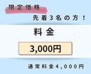 私が片付け上手になった理由をお教えします 片付けは、考え方とコツが分かれば自分で出来る！ イメージ8