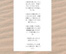 恋に悩むあなたへ向けたメッセージ送ります 霊視×タロットで悩みに寄り添います イメージ2