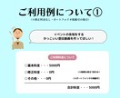 新サービス！★「文字で魅せる」広告動画を編集します 30秒まで【5000円】で作成！ 最短2日で納品可！ イメージ11