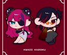 可愛いデフォルメイラスト描きます 表情豊かで可愛いデフォルメに！あなたのキャラを表現します イメージ2
