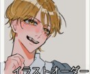 夢絵・サムネ・一枚絵 イラスト制作します お試し価格で！夢絵もサムネも、あなた専用に丁寧に描きます！ イメージ2