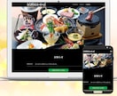 現役デザイナーが高品質のホームページをお作りします 2名様限定！コミコミ価格でWordPressサイト制作 イメージ7