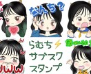 似顔絵やアイコン描けます 安くて早い柔らかいイラストでアイコンやヘッダーを作成！ イメージ4
