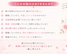 復縁したい方へ彼との今後1〜2か月を個別に考えます 別れた原因から彼の心理、連絡・再会まで一緒に考えます イメージ2