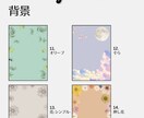 セミオーダーメイドの命名書を制作します 小さな命のはじまりを、心に込めて形にしてお届けします。 イメージ6