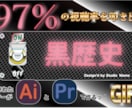 感情トグルスイッチGIFスタンプ提供します SNSや簡単編集に面白ワードGIFで差を付けちゃいましょう！ イメージ6
