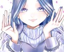 イラスト描きます 動画用イラスト、アイコン、VTuberモデルなど描きます イメージ1