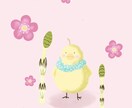 アイコン等で使える可愛い動物イラストを制作します ほっこりする動物のイラスト、カットを制作します。 イメージ2